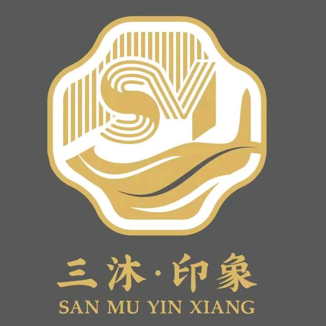 三沐印象