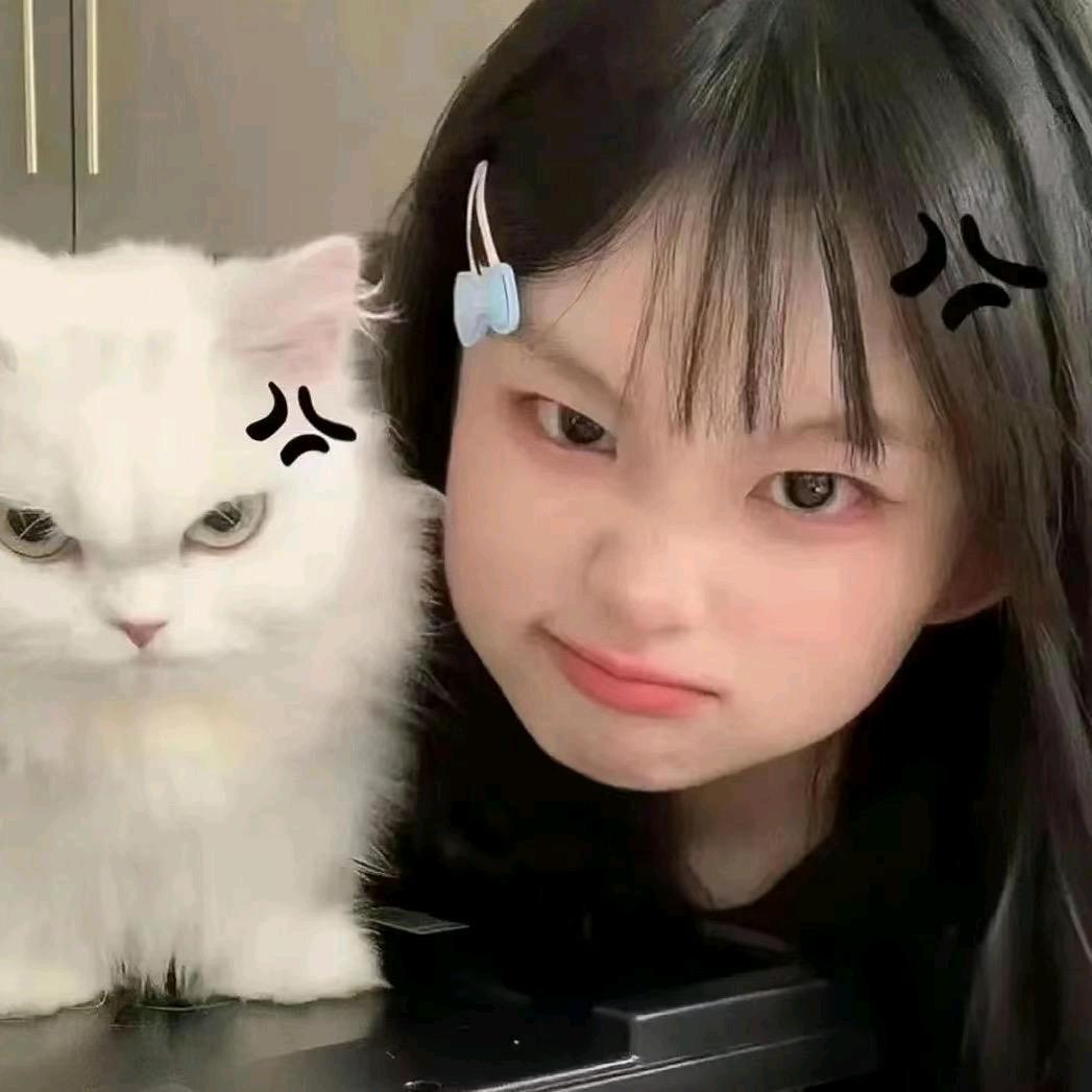 悠