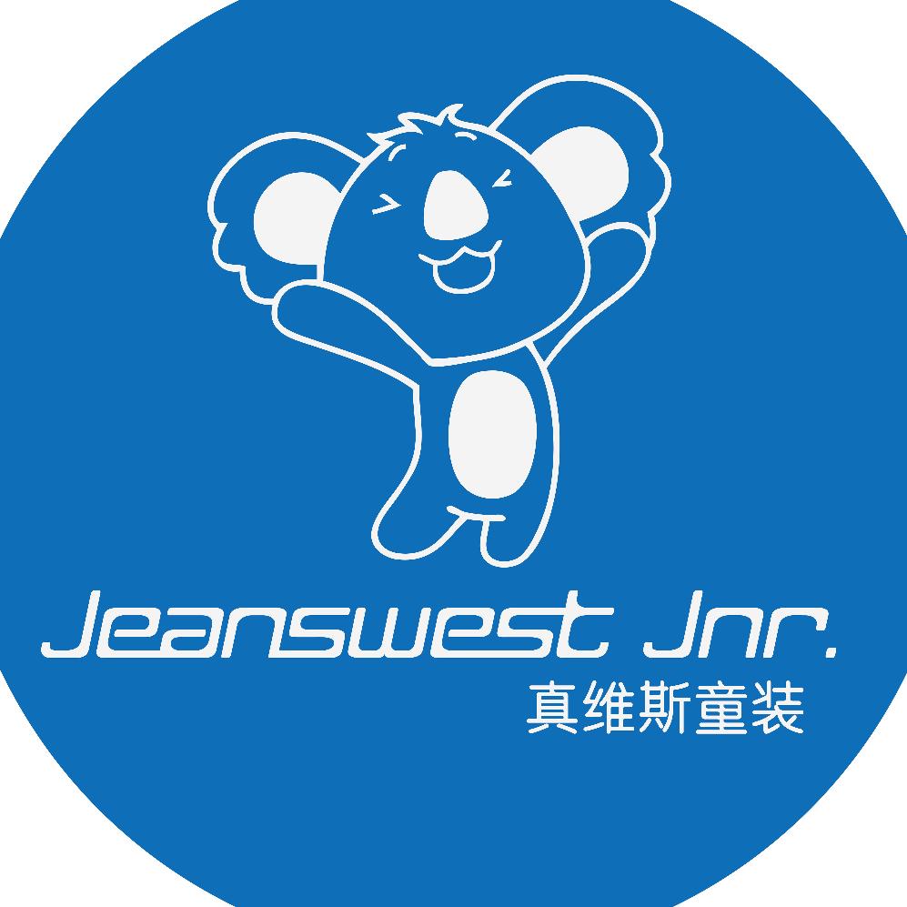 真维斯童装内衣旗舰店