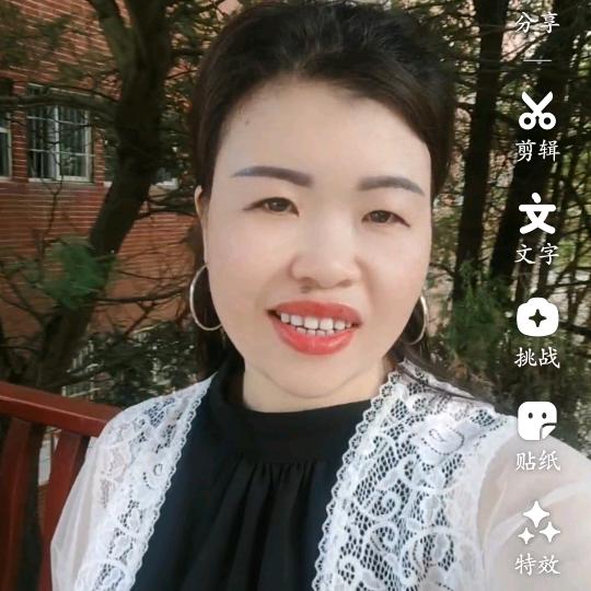 微笑向阳
