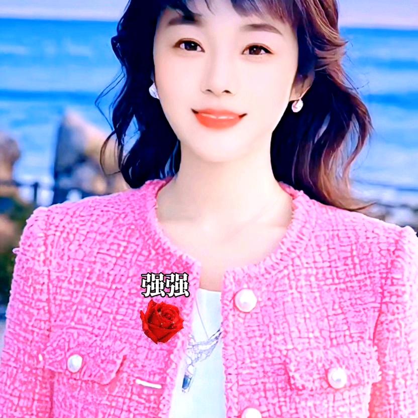 🌺强强🌺