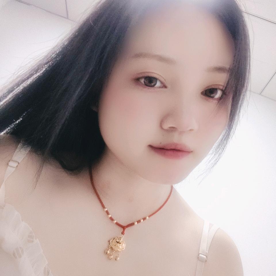 英英