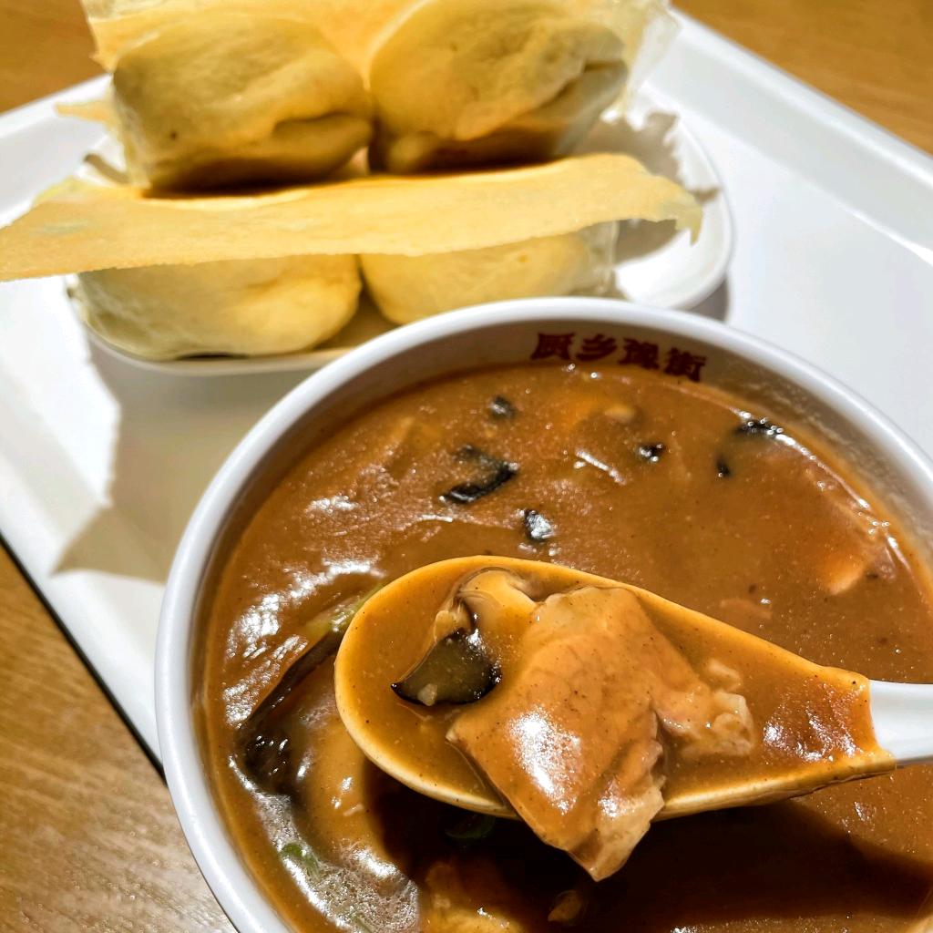 油酥火烧水煎包（招学员）