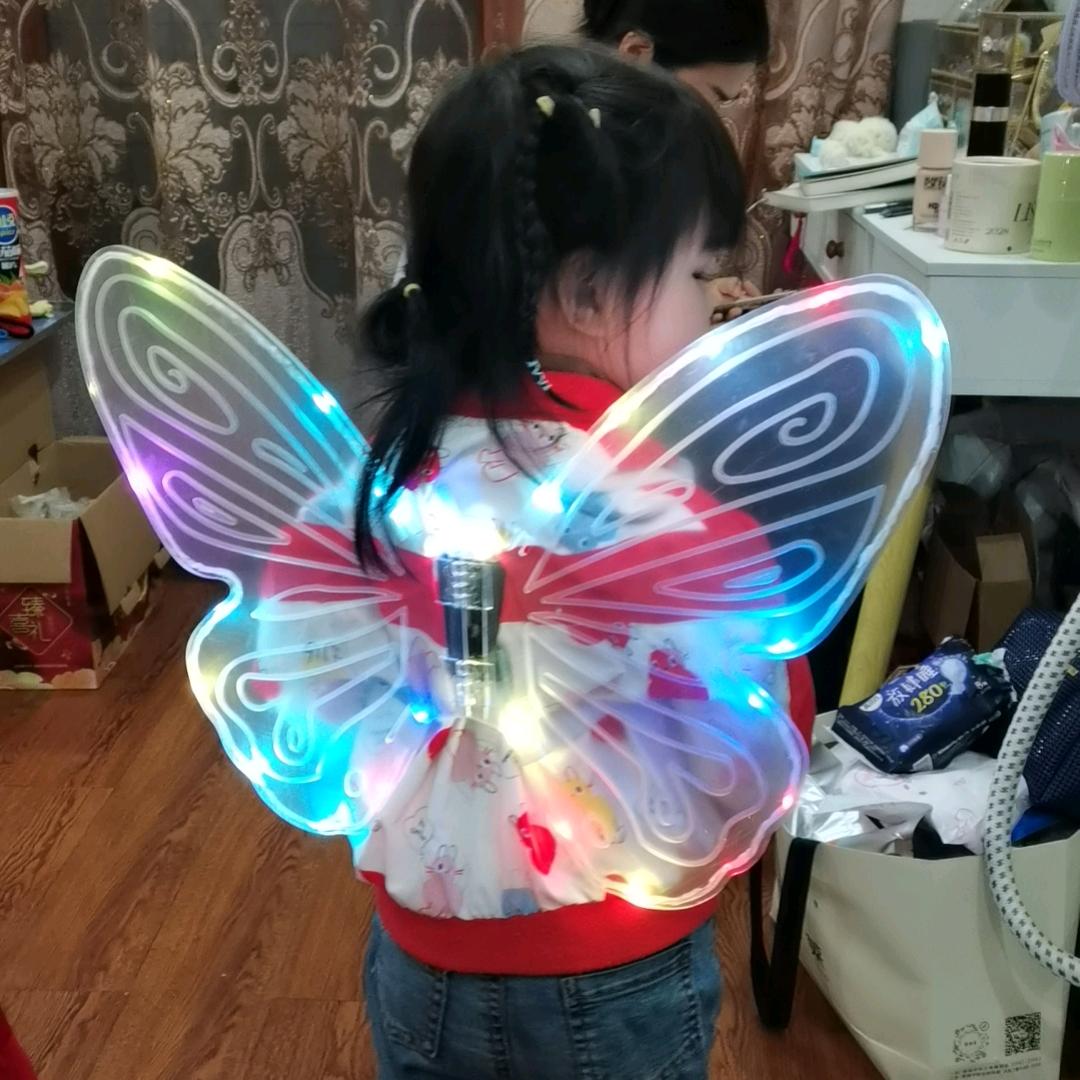 林11