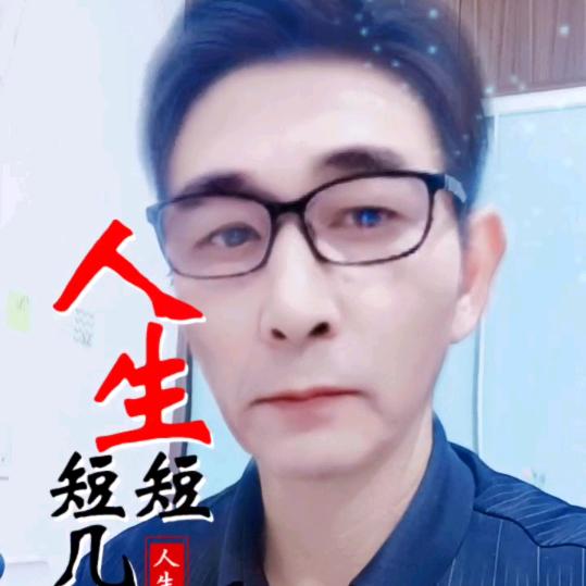 何东