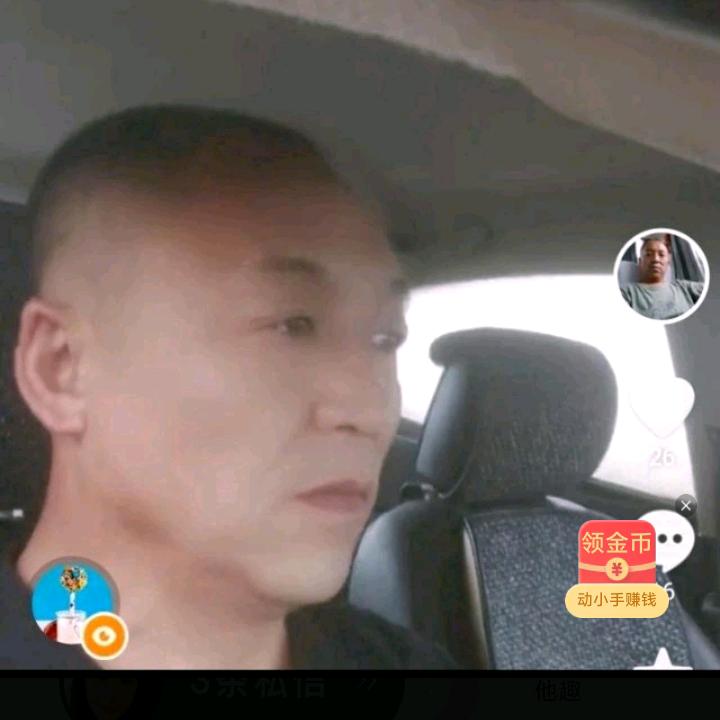 喜盈门