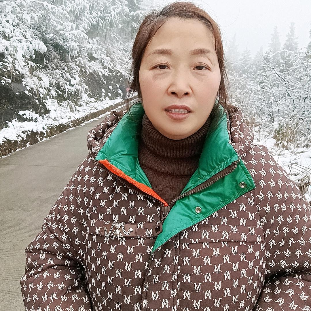 奉节特产郭姐优选店