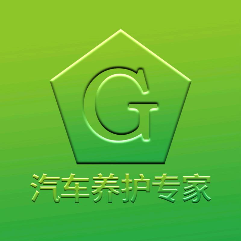 G牌车品多驰店