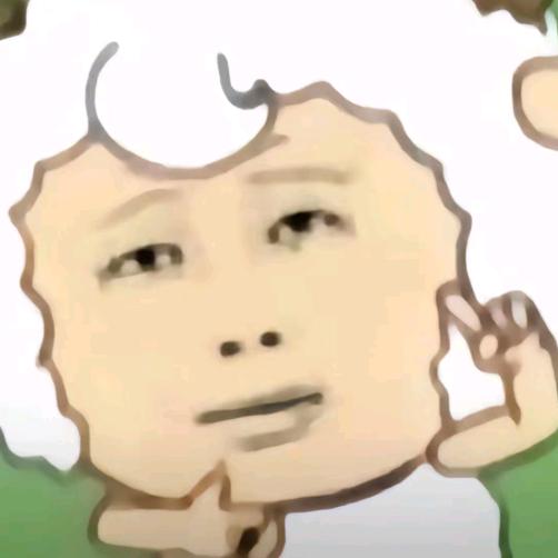 。？。。