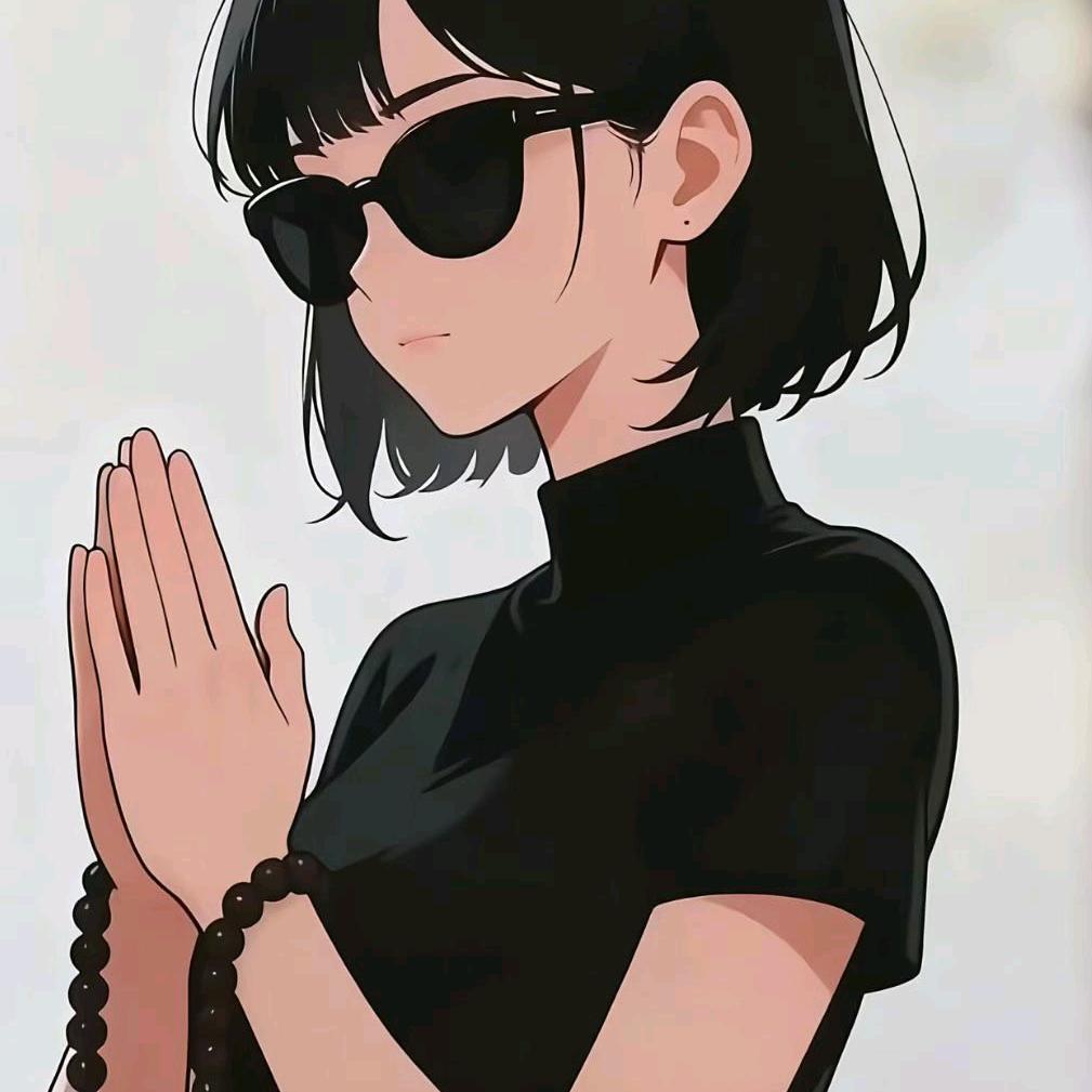 有何不可