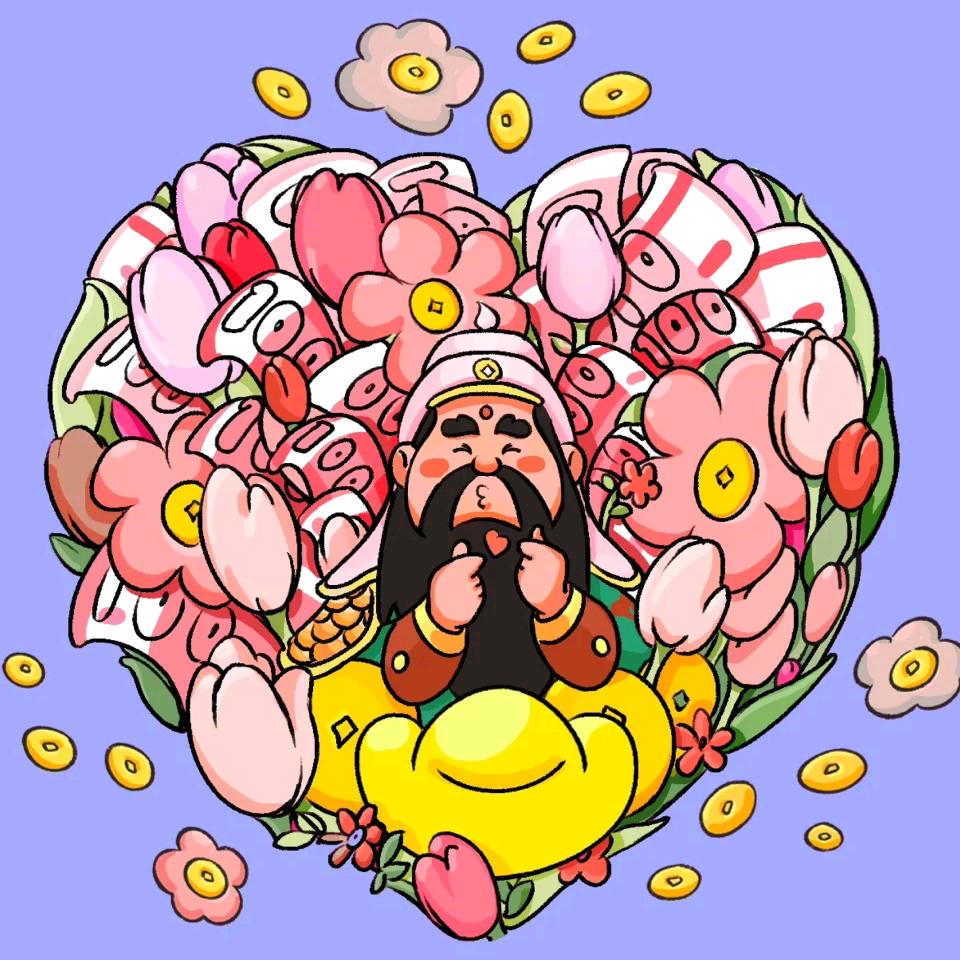 翠花的快乐源泉