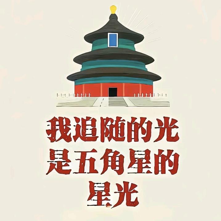 刚刚橙(六年之约)