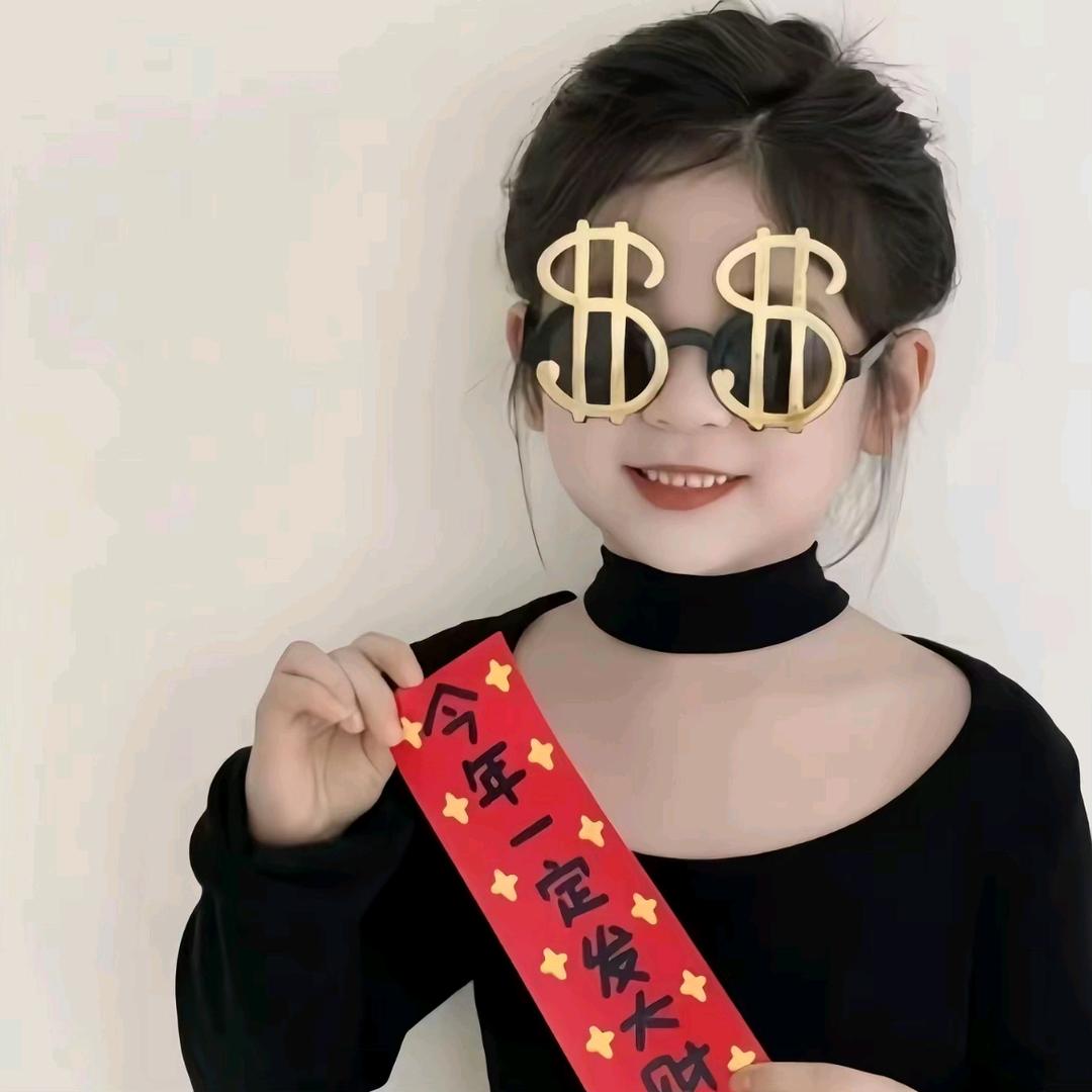 瞻钱顾厚