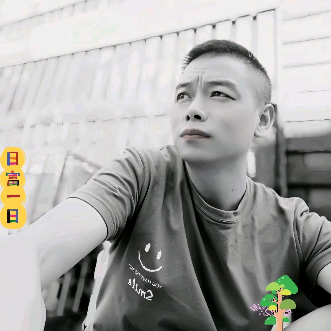 江南十三郎
