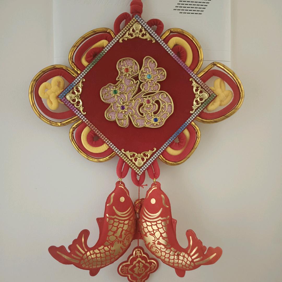 开心英英