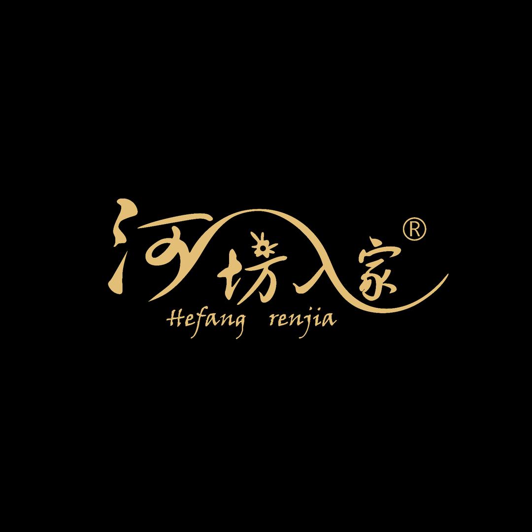 河坊人家蚕丝被