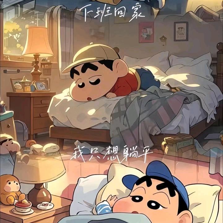 画画的老登