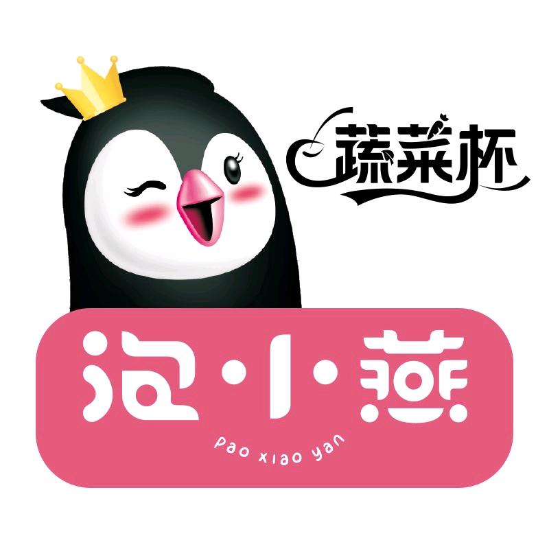 小狼
