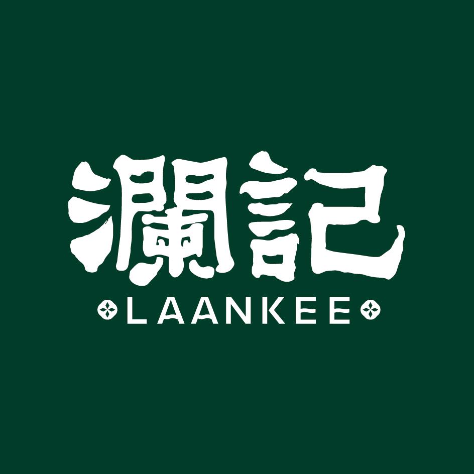 澜记加盟号
