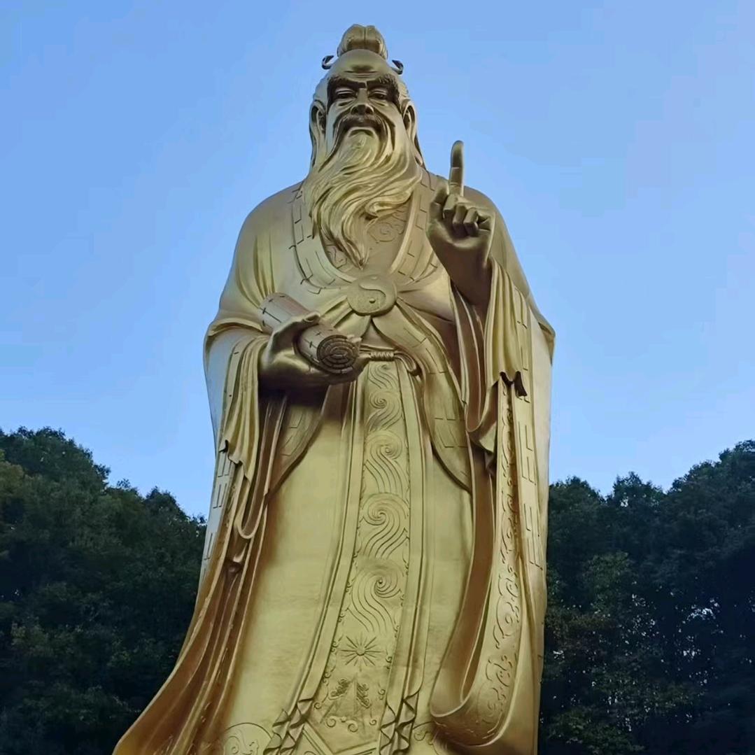 锦缘堂地理魏先生