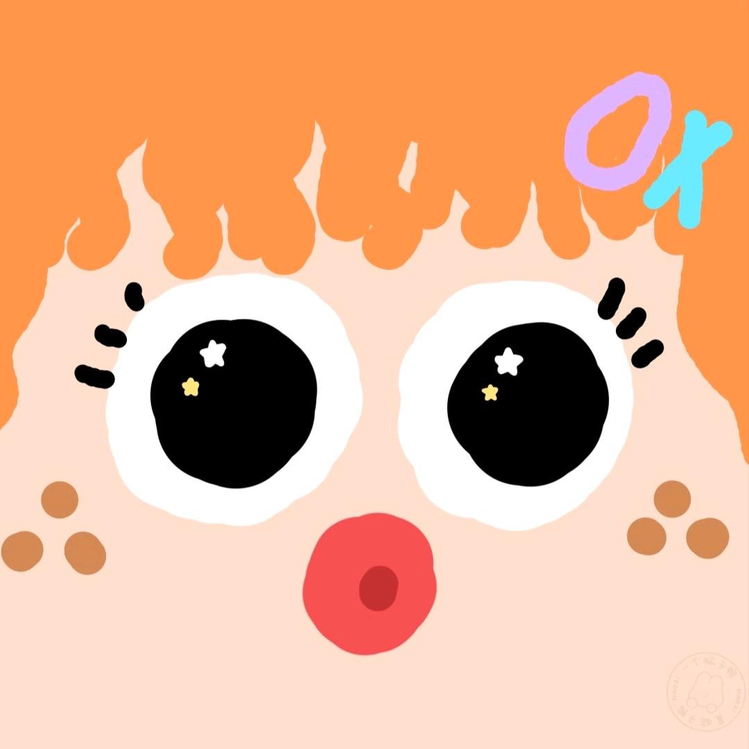 Kitty2