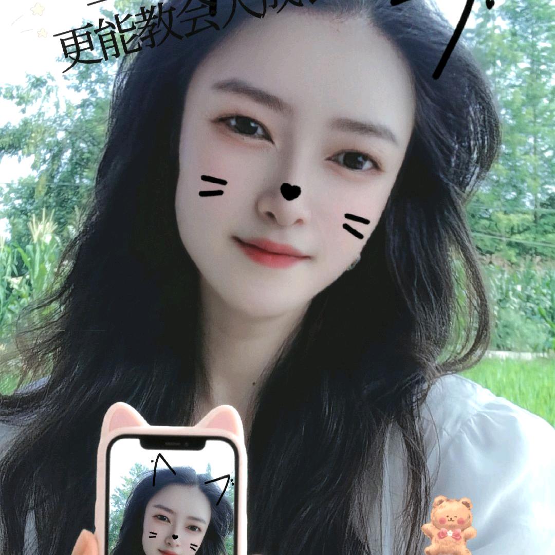 青青草（首播）