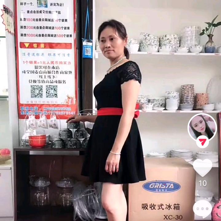 醉酒探歌