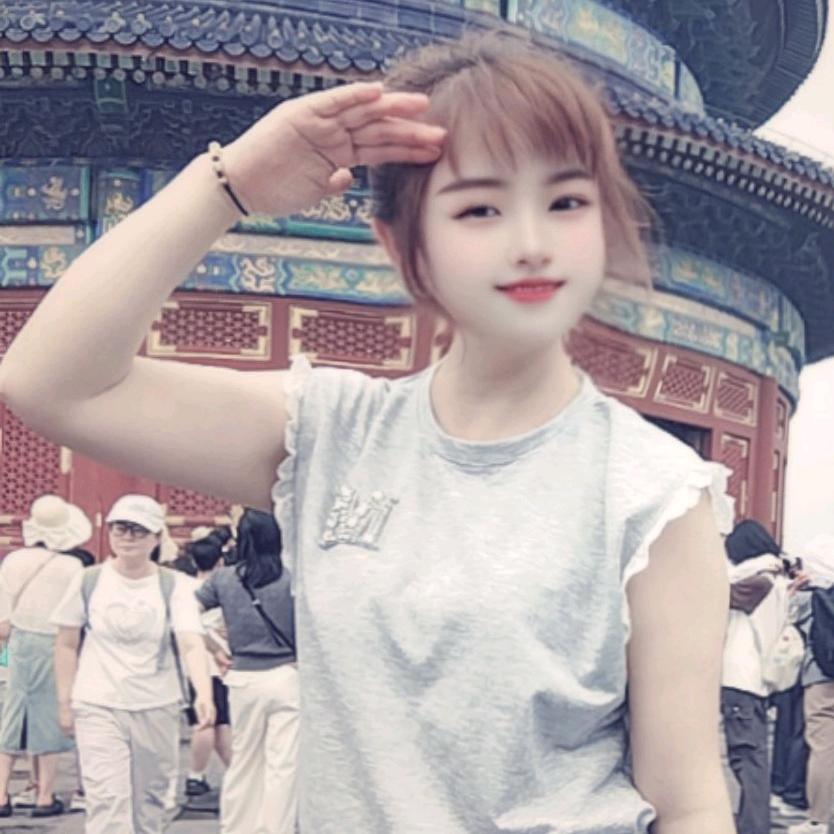 玲玲我爱你👄