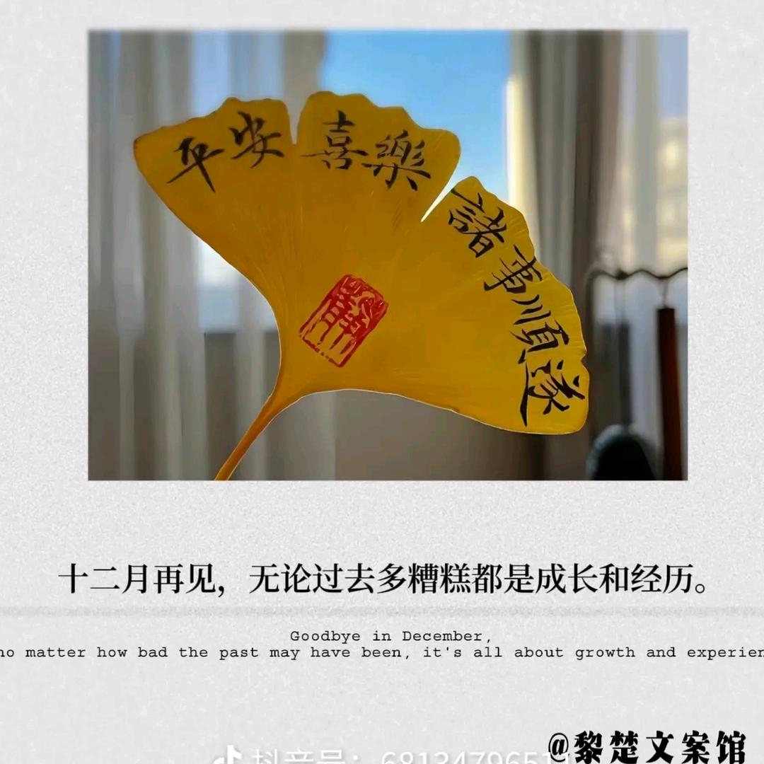 幺妹吖