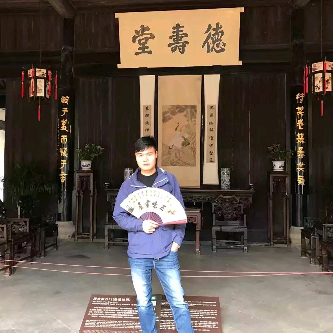 航陆顺厦门水产物流