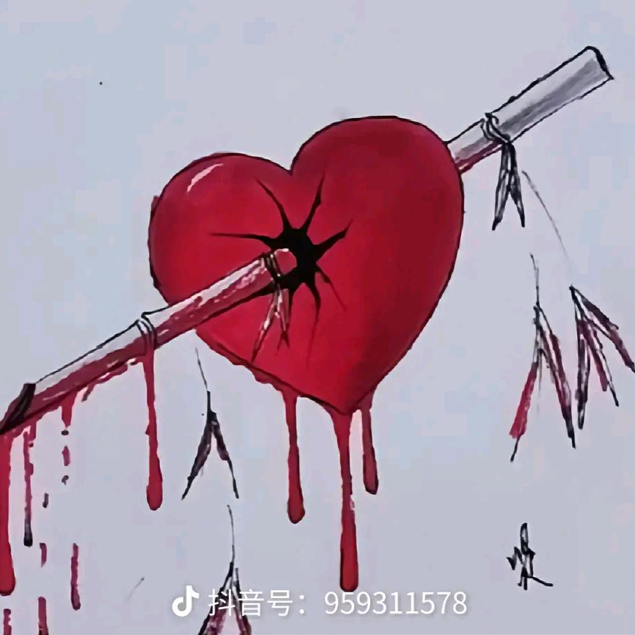 放下执念