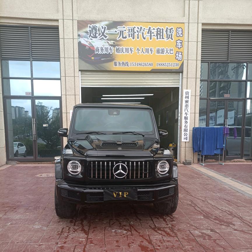 遵义一元哥（36期租满送车）