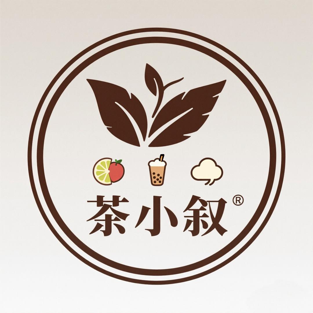 茶小叙官方号