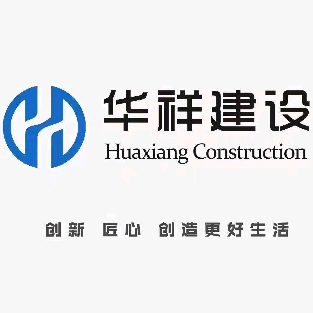 中海华祥—张杨松