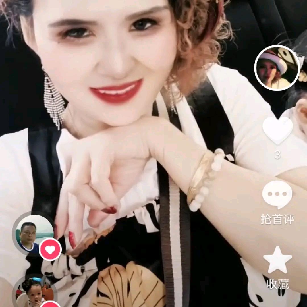 幸福女人