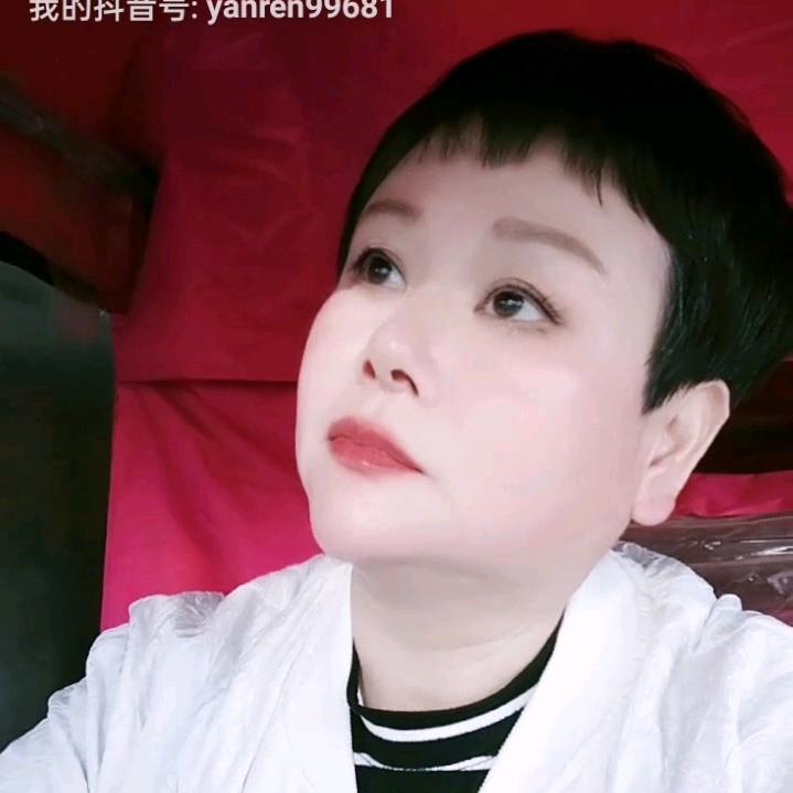 @💞司᭄ʚঐɞ司᭄🍒