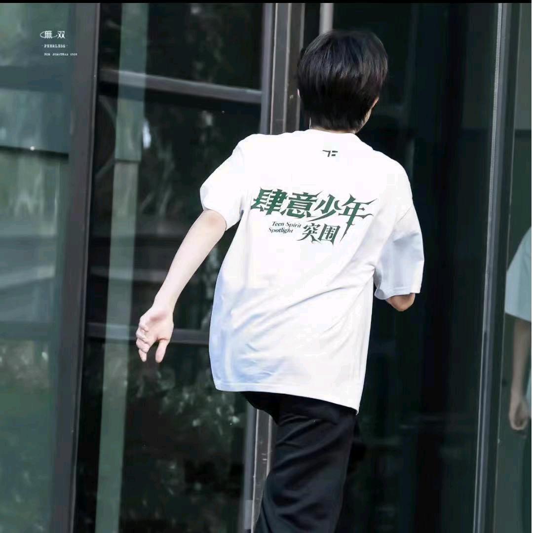 蠢纯豫东