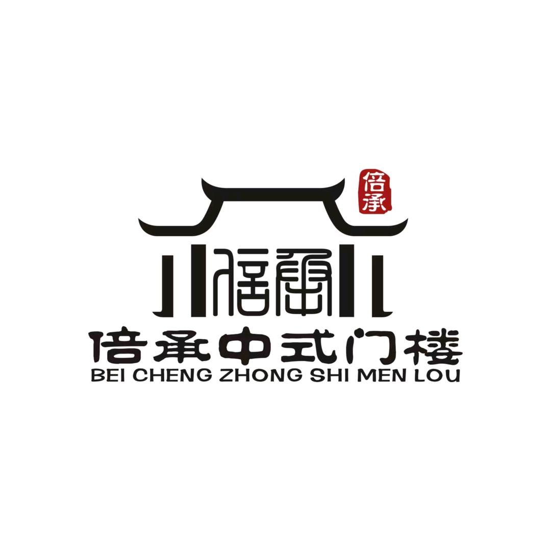 新中式门楼