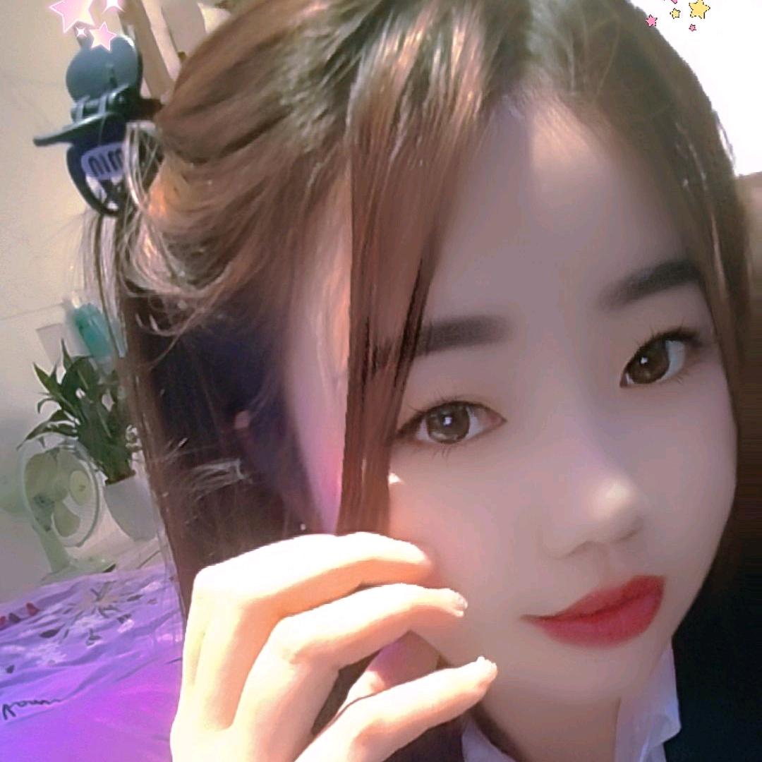 巧儿，忘记过去