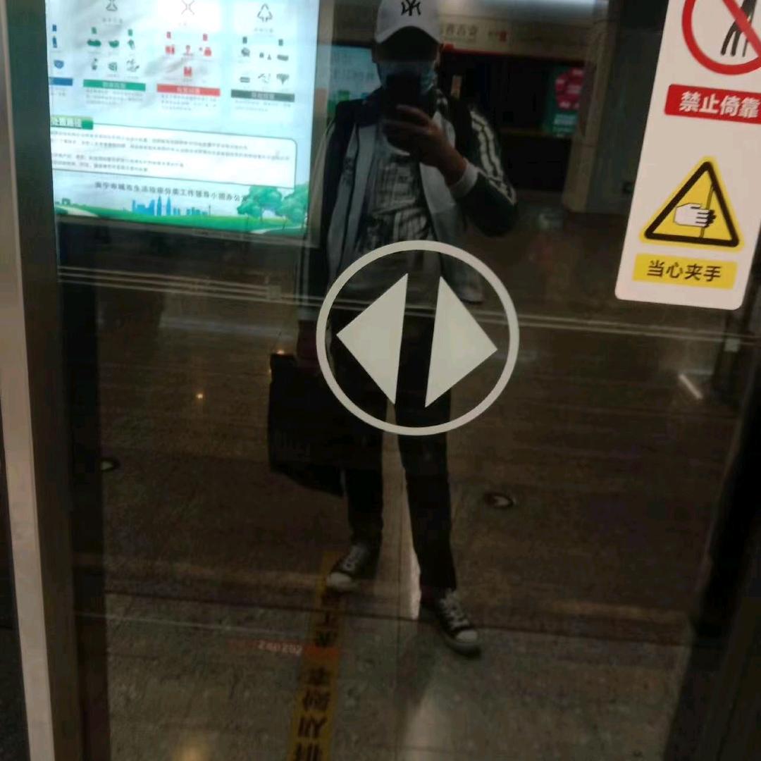 金宝