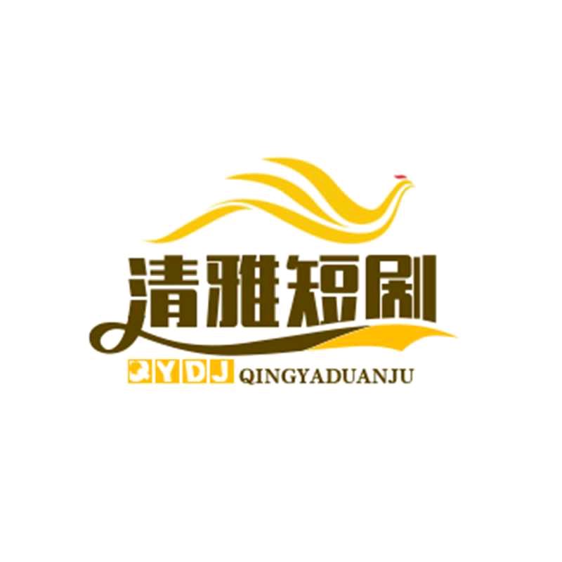 秋天落叶。