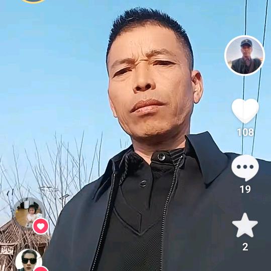 爱哥