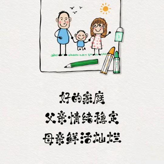 曾经的曾经