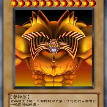 英雄出没