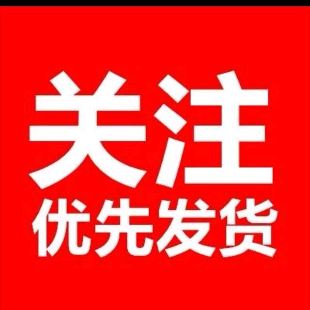 用户9527