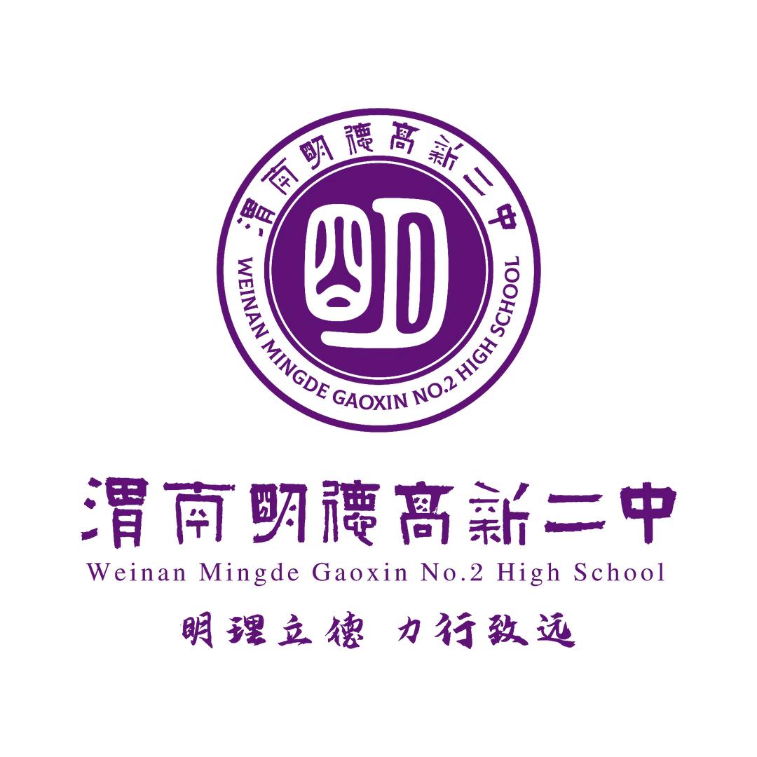 A～王老师