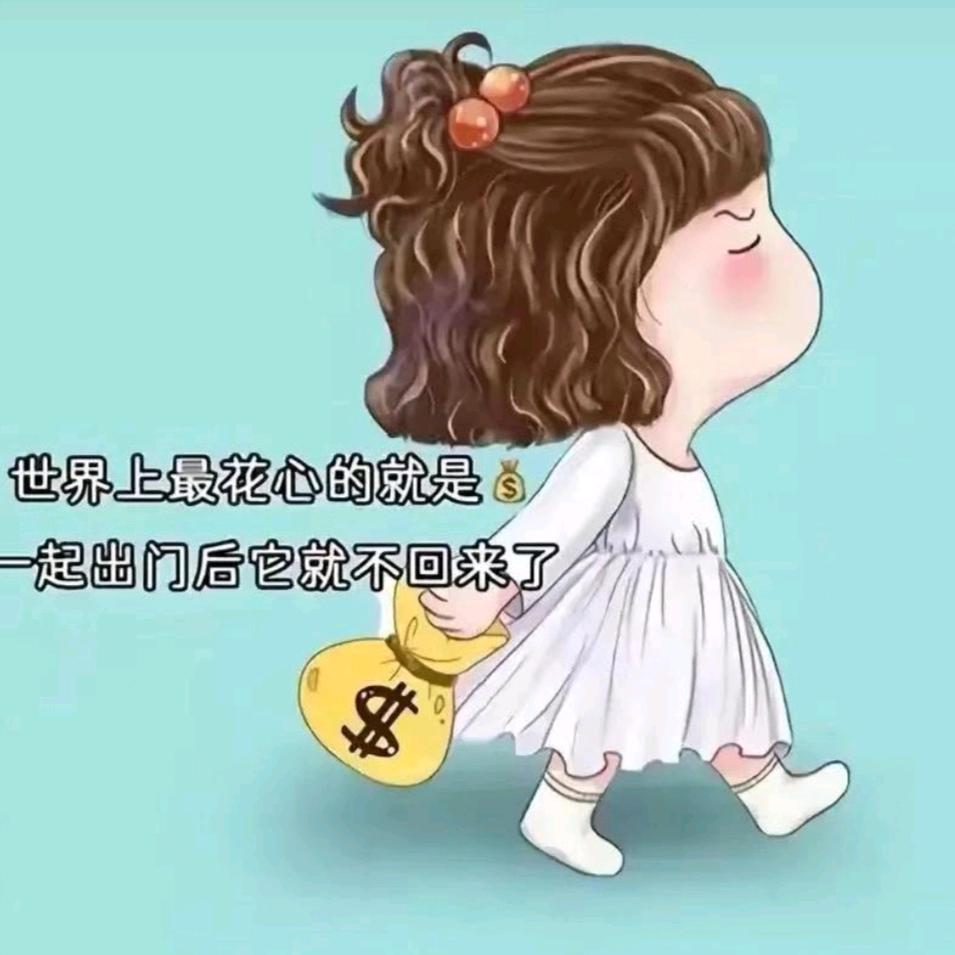 乐星球