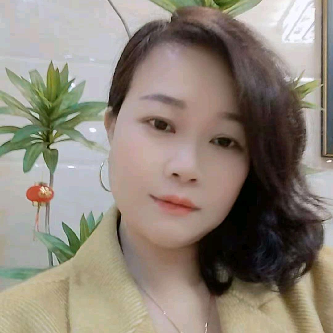 阿婵内衣百货（618）