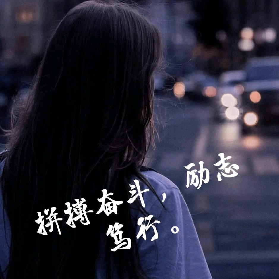 娅惠