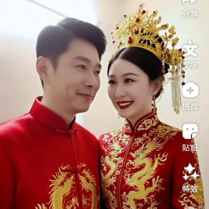 正在输入